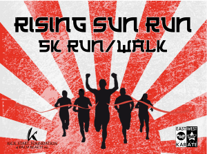 5th Annual Rising Sun 5K logo