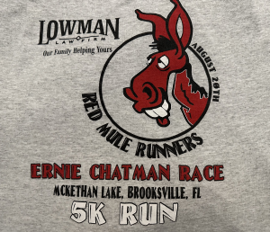 The Ernie Chatman 5k logo