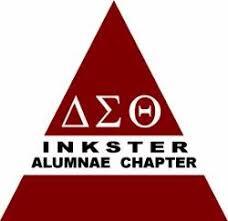 DST Inkster 5K Fun Run Walk logo
