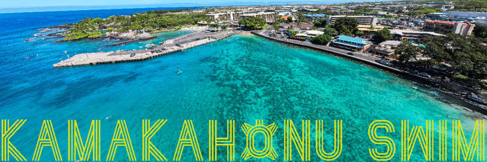 Kamakahonu Swim