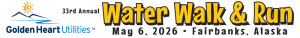 33rd Golden Heart Utilities Water Walk & Run 5K logo