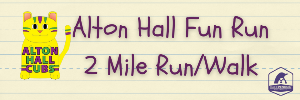 2026 Alton Hall Fun Run
