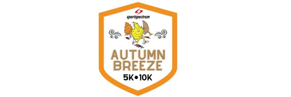 Autumn Breeze Road Race