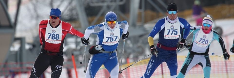 41st Annual 2027 Pepsi Challenge 50K/Great River Energy Rush 25K/Giants Ridge 8K Nordic Ski Races at Giants Ridge