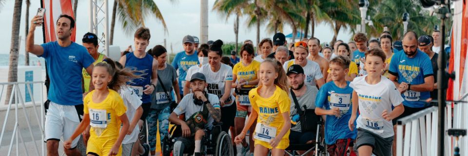 Razom Run 5K