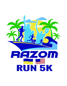 Razom Run 5K logo