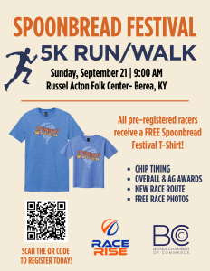 Spoonbread Festival 5K logo