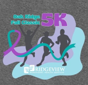 Oak Ridge Fall Classic 5k logo