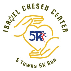 5 TOWNS 5K RUN/WALK FOR ISRAEL logo