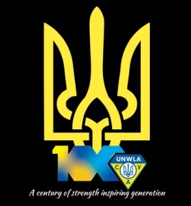Step up 4Ukraine logo