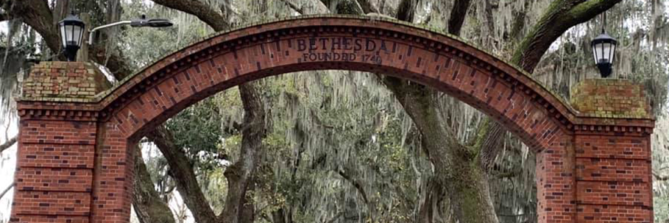 Yates-Astro Resolution Race and Trail Run to Benefit Bethesda Academy