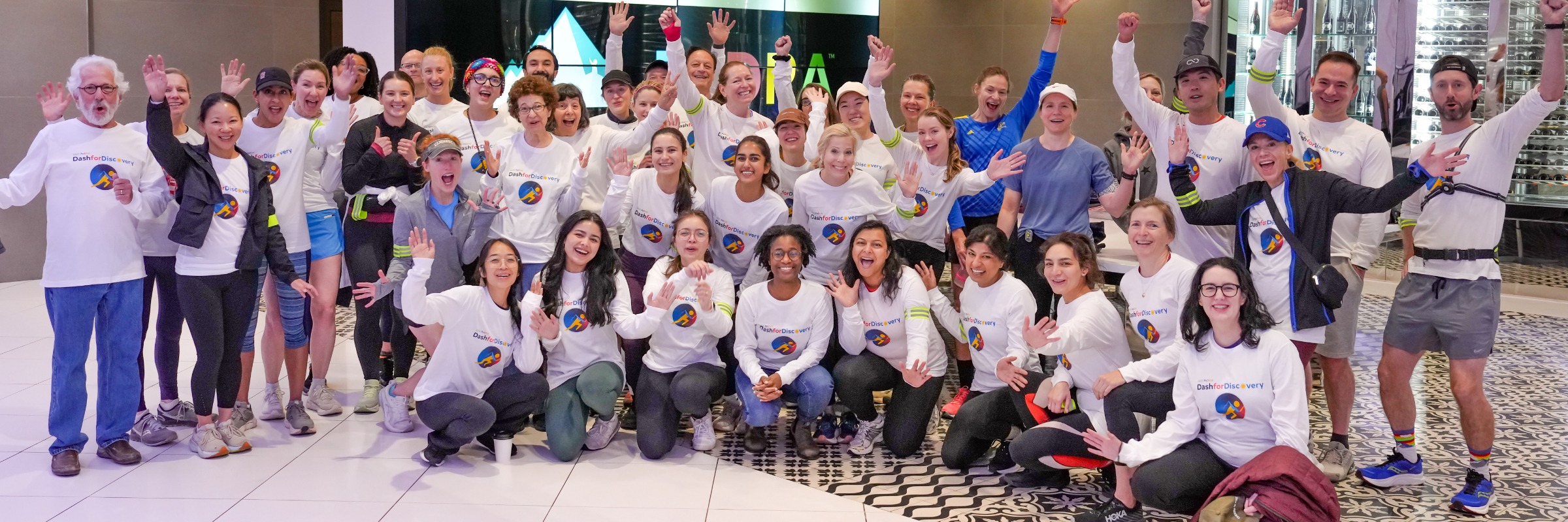 2026 PeDRA Dash for Discovery