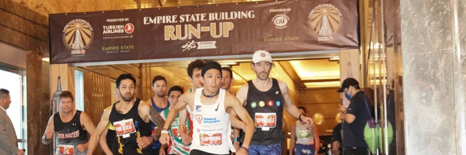 Empire State Building Run-Up