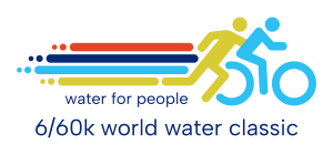Water For People World Water Classic logo
