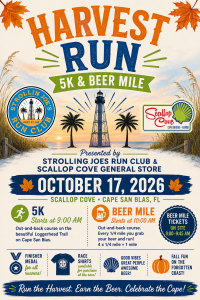 Harvest Run 5K and Beer Mile logo