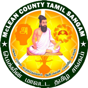 SANGAMAM 5K Run/2K Family Fun Water Gun Run or Walk logo