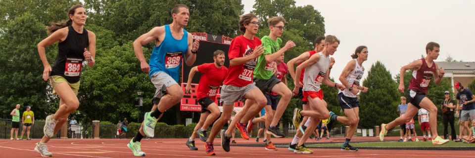 Lynchburg Road Runners Club Summer Track Series