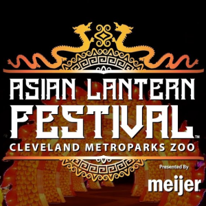 Cleveland Metroparks Lantern Festival 5K Presented by CrossCountry Mortgage logo