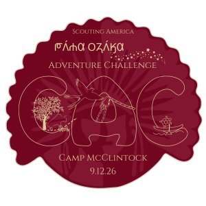 Sky Trail Adventure Challenge logo