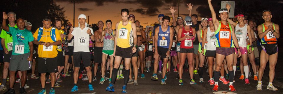 Big Island International Marathon 2027