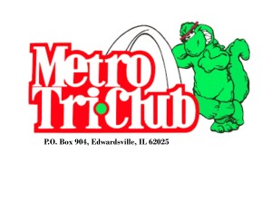 Pere Marquette Endurance Trail Run logo