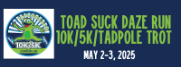 Toad Suck Daze 10k/5k Run and Tadpole Trot logo