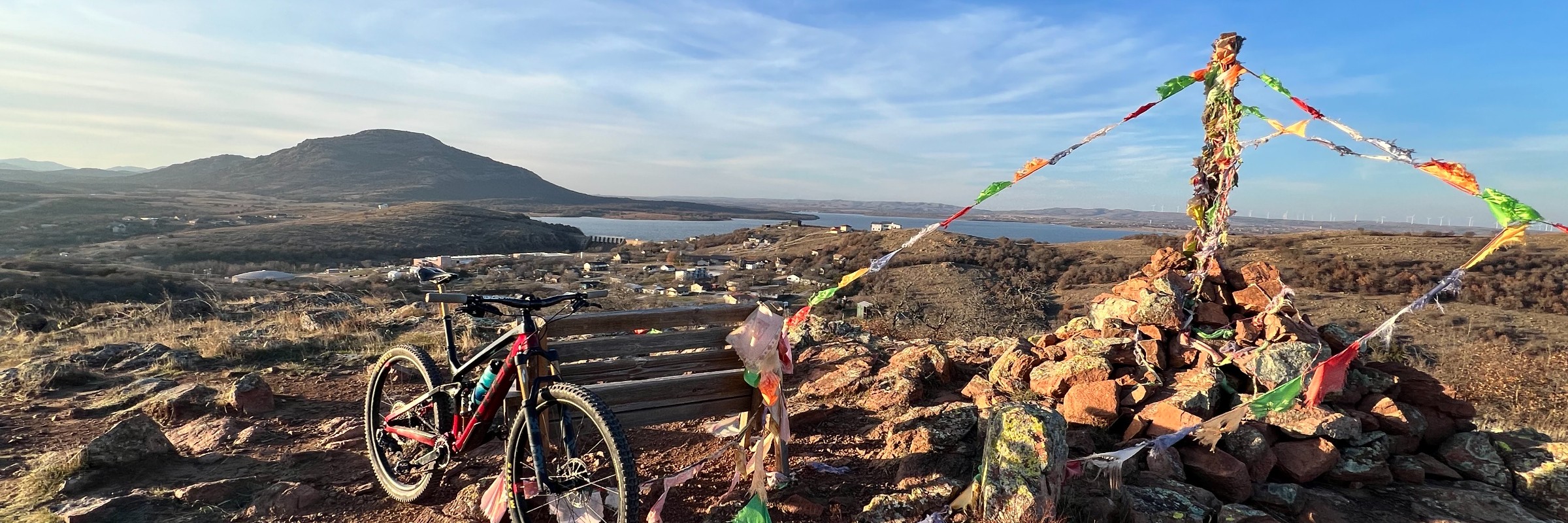 April Fools MTB Fest