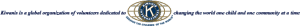 Front Royal Kiwanis 5K logo