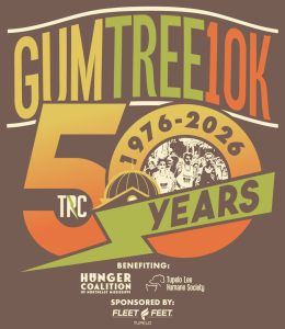 Gum Tree 10k logo
