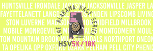 Cookie Fix Cookie Crusher HSV5K/10K - The Alabama Race Series logo