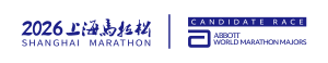 Marathon Adventures Shanghai Marathon Adventure Deposit logo