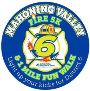 Mahoning Valley Volunteer Fire Co. No. 1 5K and 1 Mile Fun Walk logo