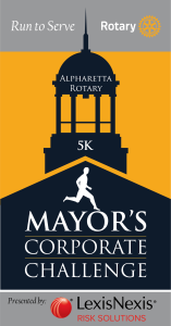 Alpharetta Mayors Corporate Challenge logo