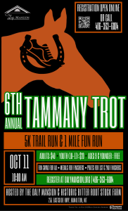 Tammany Trot 5K & 1-Mile Fun Run logo