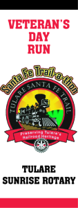 Tulare Santa Fe Trail-A-Thon 5k logo
