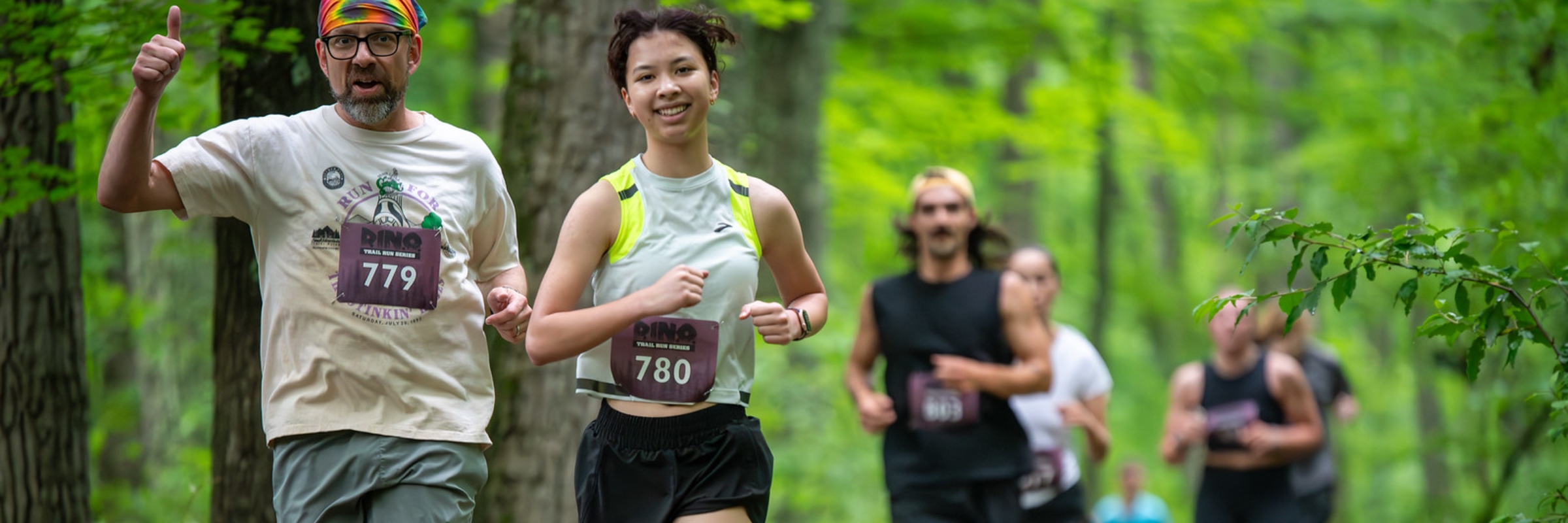 DINO Trail Run - Brown County State Park