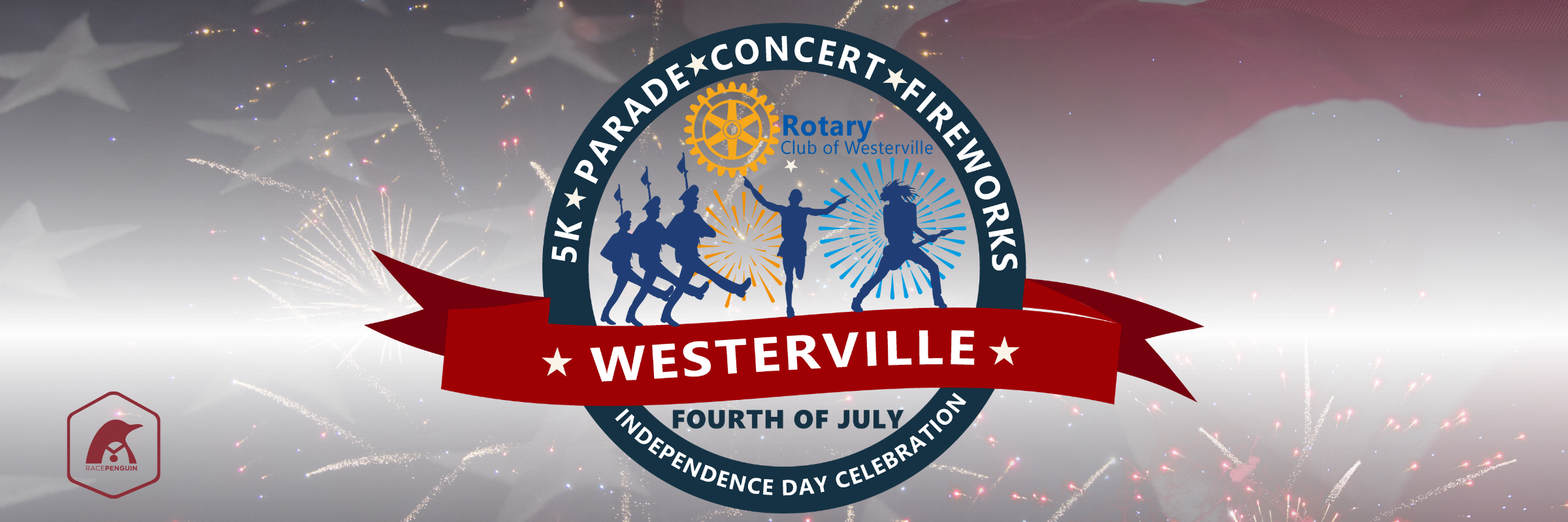 Rotary Club of Westerville Independence Day 5K