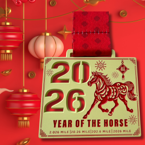 2026 New Year Challenge - Year of the Horse 2.026 Mile 20.26 Mile 202.6 MILE logo