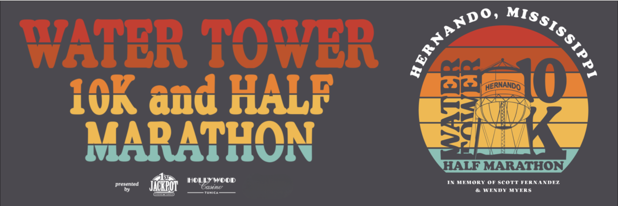 Hernando Water Tower 10K and Half Marathon
