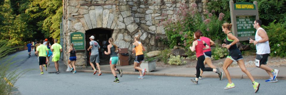 Race to the Rock - 5K Run