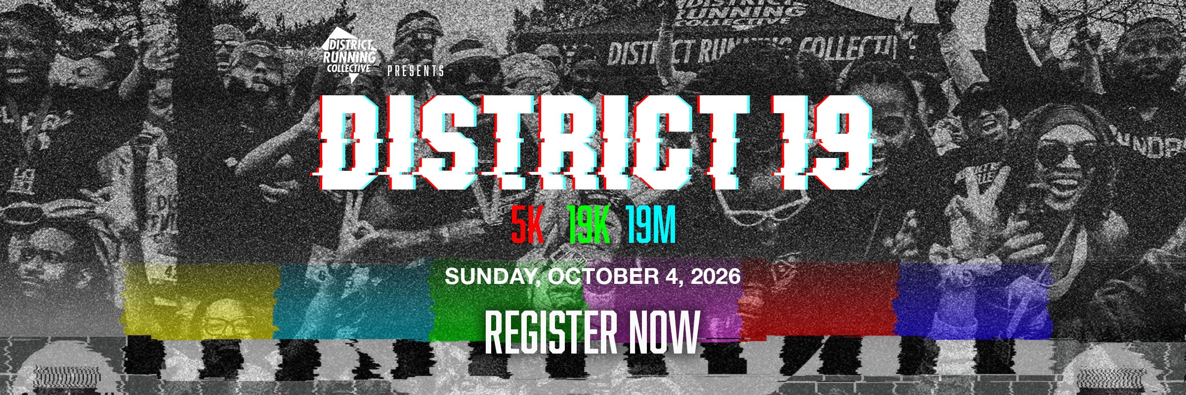 District 19 Race Series